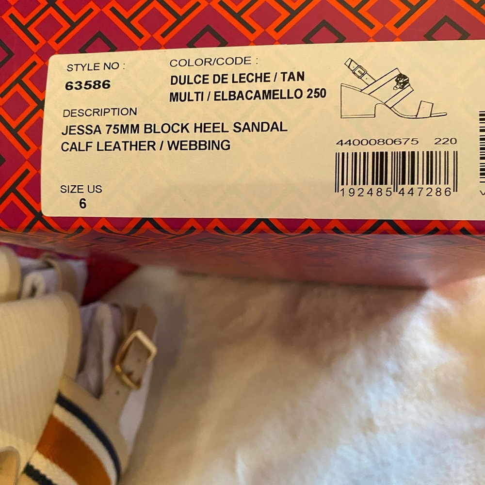 💥LAST ONE💥 Tory Burch JESSA Block Heel Sandals - Picture 8 of 10